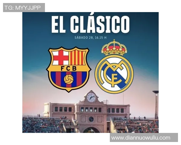 巴萨与皇马2017经典对决精彩录像回顾与分析 巴萨与皇马2017经典对决精彩录像回顾与分析