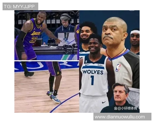 湖人对热火总决赛争议判罚引发热议球迷呼吁公平公正裁判标准 湖人对热火总决赛争议判罚引发热议球迷呼吁公平公正裁判标准