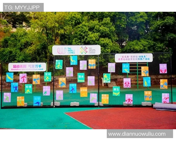 全新赛事体验开启探索之旅激发运动激情与全球竞技梦想