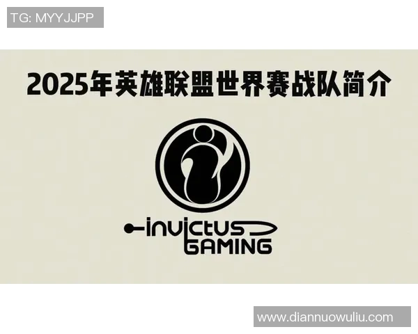 IG战队引领王者荣耀新潮流探讨游戏节奏的变革与未来发展方向