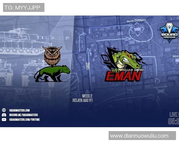 V5在大师赛中的意识表现分析与战术解读