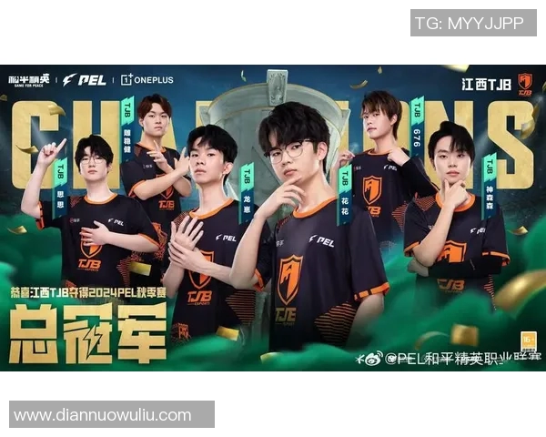 和平精英纪实:见证V5战队从崛起到蜕变的全程故事 和平精英纪实:见证V5战队从崛起到蜕变的全程故事