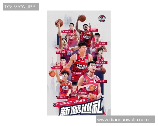 广州篮球队展现强大耐力实力荣登最新篮球耐力排行榜TOP10第一位