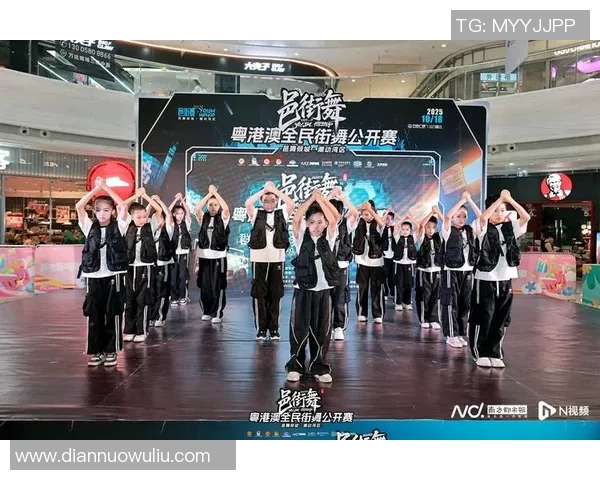 广州街舞队在全国街舞状态排名中创下历史新高引发热议 广州街舞队在全国街舞状态排名中创下历史新高引发热议