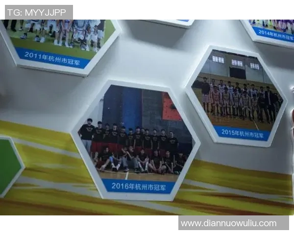 杭州篮球队运营揭秘:从管理到市场的深度分析与发展策略探讨 杭州篮球队运营揭秘:从管理到市场的深度分析与发展策略探讨