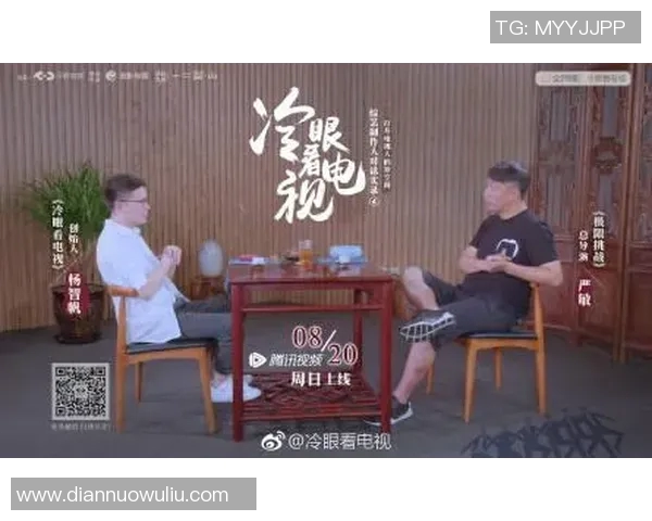 极限挑战与人生哲学：张伟的深度对话与心灵探索之旅