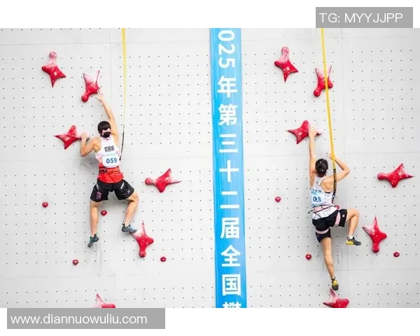 深圳攀岩队与南京攀岩队赛后复盘意识碰撞与战术分析探讨