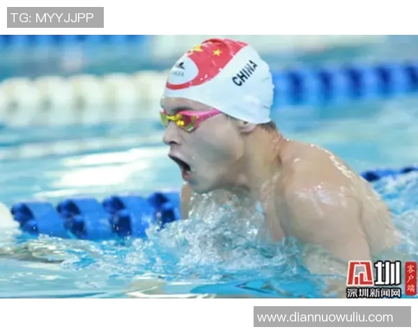 全国游泳比赛精彩落幕 各项赛事高潮迭起 创新技术助力选手突破极限