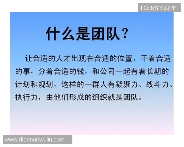上海足球队默契配合探讨:如何提升团队协作与战术执行力