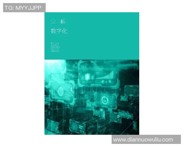 竞技体育发展趋势与未来展望：创新技术驱动下的新机遇与挑战